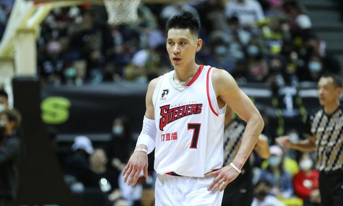 林书豪mvp,林书豪祝福容子峰早日康复